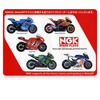 NGK
MOTOステッカー
( 在庫限定品 )