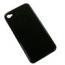 CLOS iPhone
カーボンケース