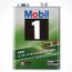 Mobil-1
0W20
SP
(国内正規品)