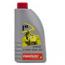PANOLIN
ストリート 4T
シンセ
10W40
( 訳あり品 )