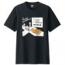 Michelin
Tシャツ
TYPE-3
( ミシュランマン )
ブラック