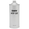 BMW 純正
ATF D2