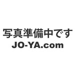 Ate SL6
DOT4
ブレーキフルード
5L
