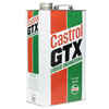 Castrol
クラシックオイル
GTX
10W40