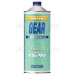 NUTEC
NC-70
75W90