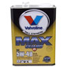 Valvoline
MAX
GUARD XP
5W40